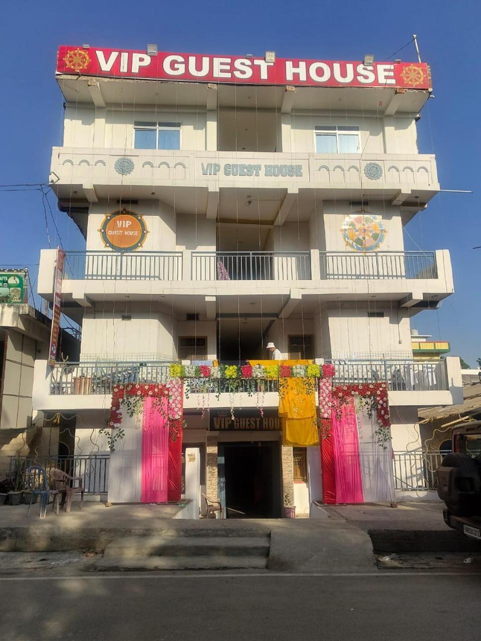 Vip Guest House Bodhgaya Exterior foto