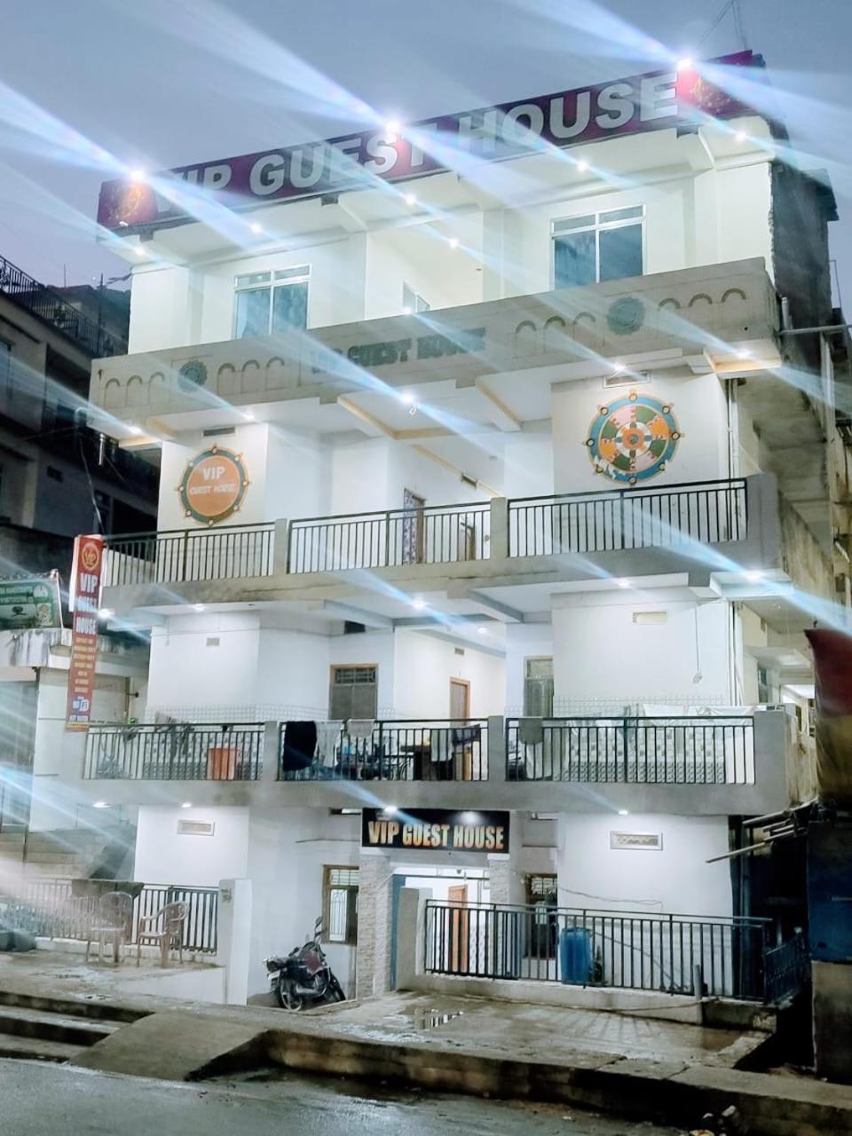 Vip Guest House Bodhgaya Exterior foto
